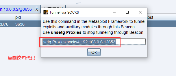 image-20230821113702134