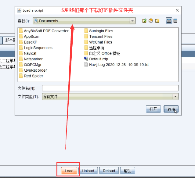 image-20230821115317222