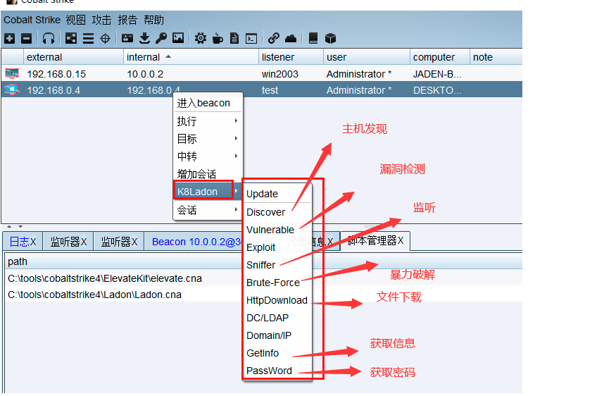 image-20230821115419915