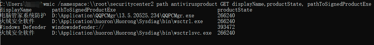 image-20230821120226976