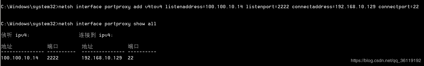 image-20230821130230442