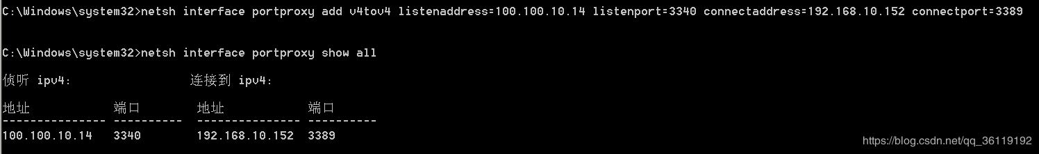 image-20230821130410346