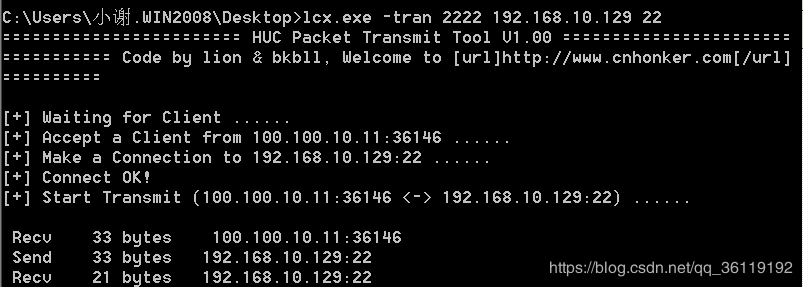 image-20230821131513312