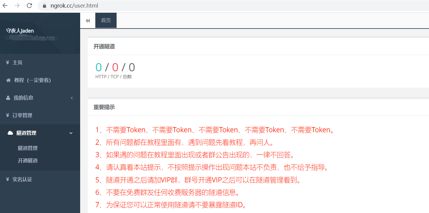 image-20230821151207125