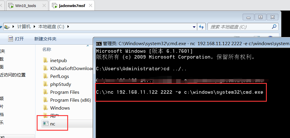 image-20230821160925365