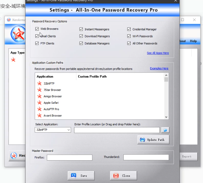 image-20230822143346737