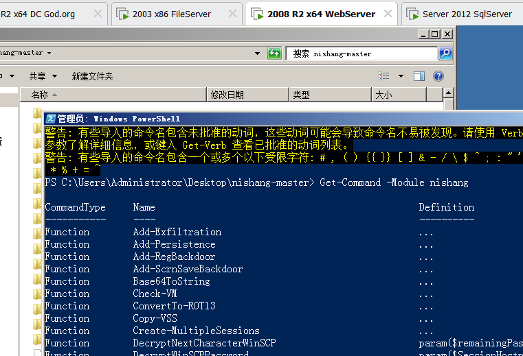 image-20230822144259957