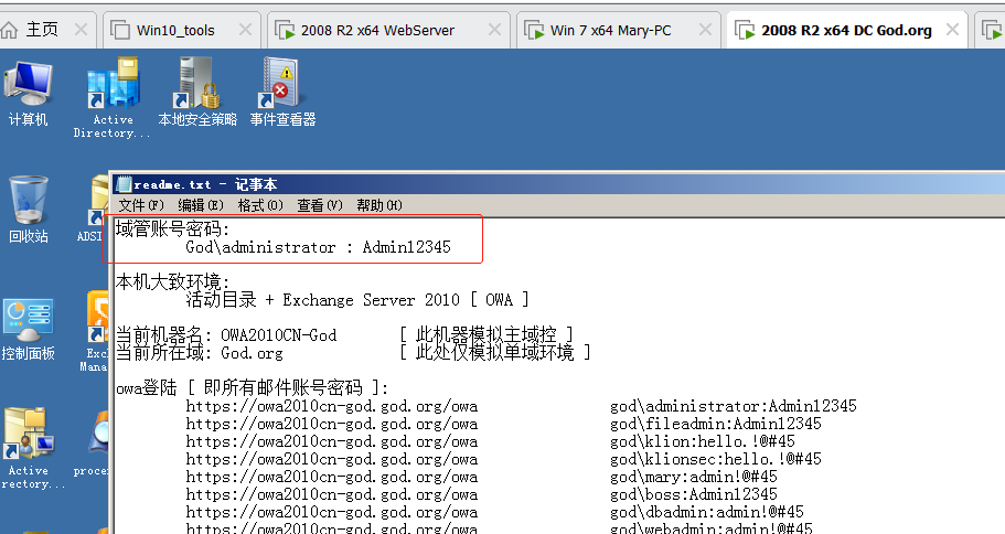 image-20230822150300282