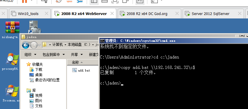 image-20230822150718611