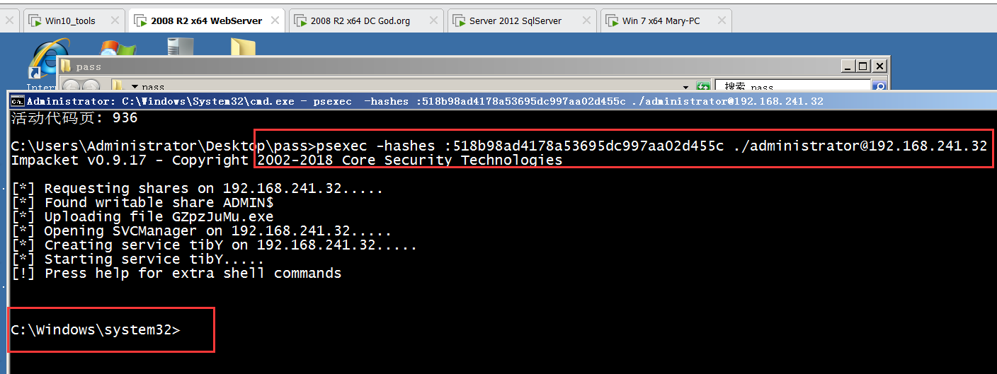 image-20230822184108850