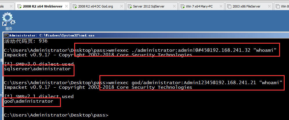 image-20230822190602029