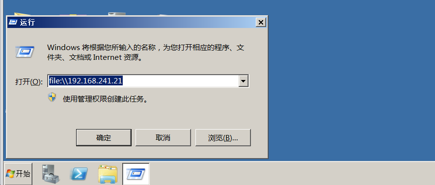 image-20230822193427373