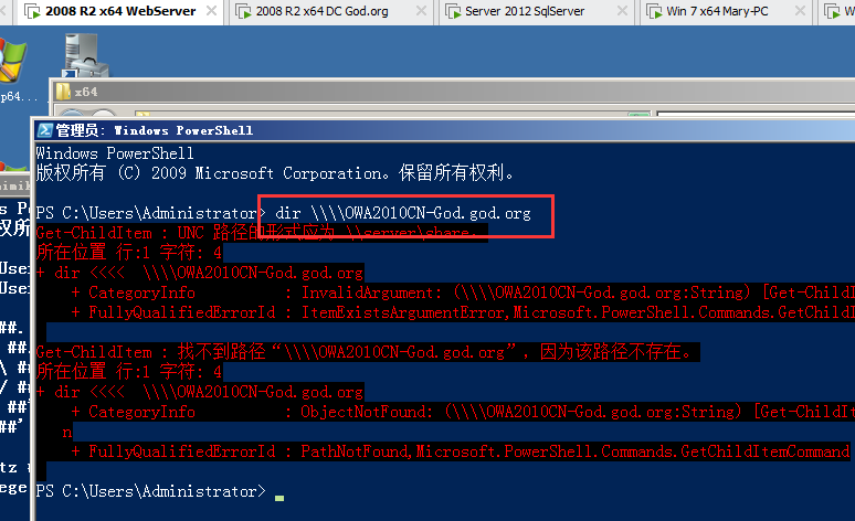 image-20230822195656842