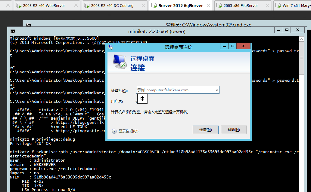 image-20230822200505578