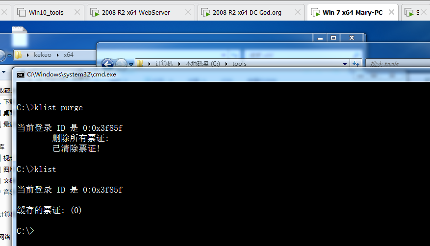 image-20230822231229276