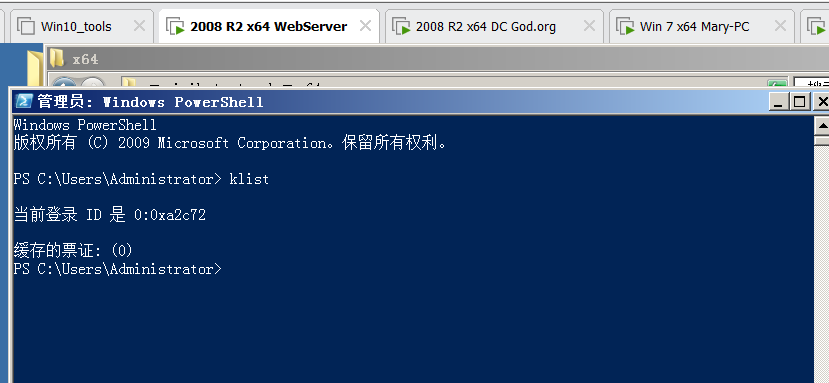 image-20230822231505626