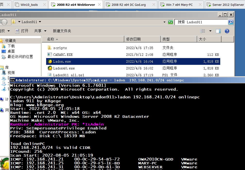 image-20230822233117485