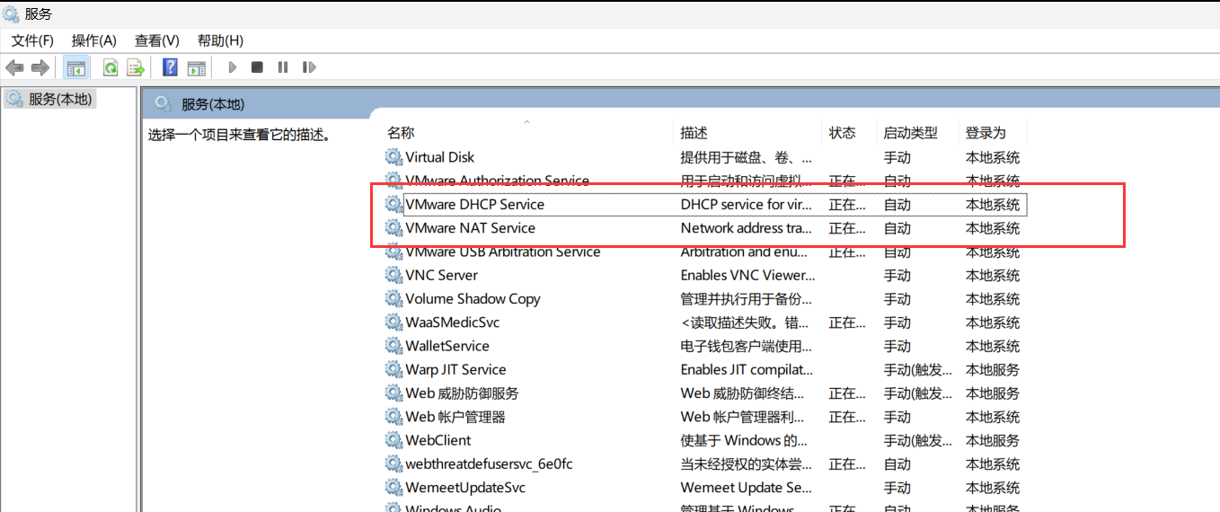 image-20230713215944815