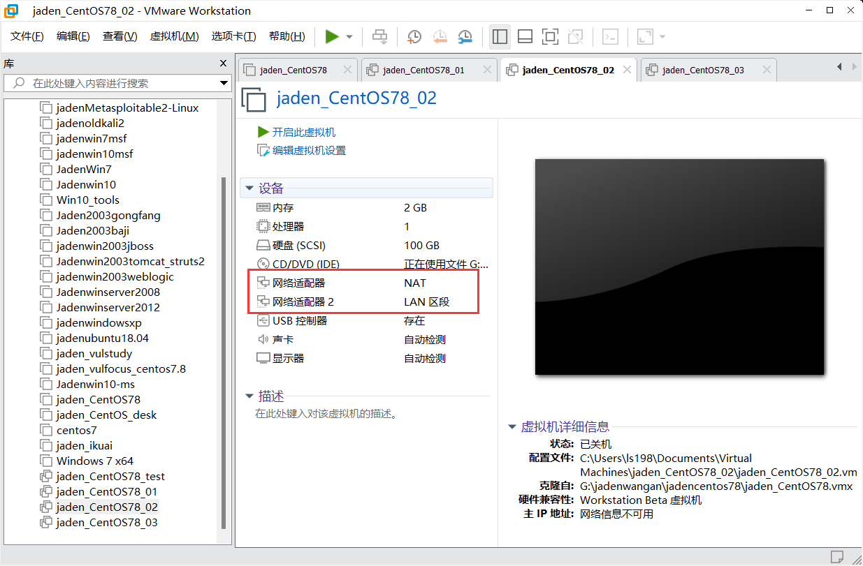 image-20230713233851780