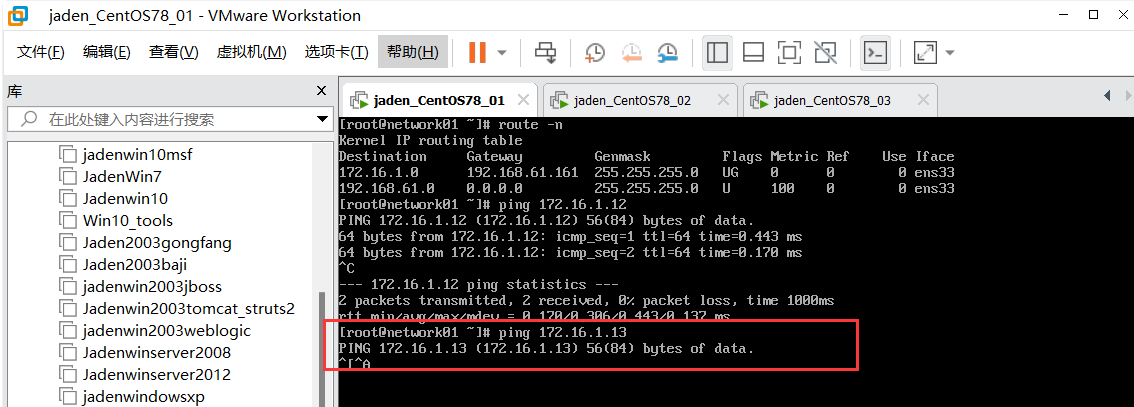 image-20230713234411256