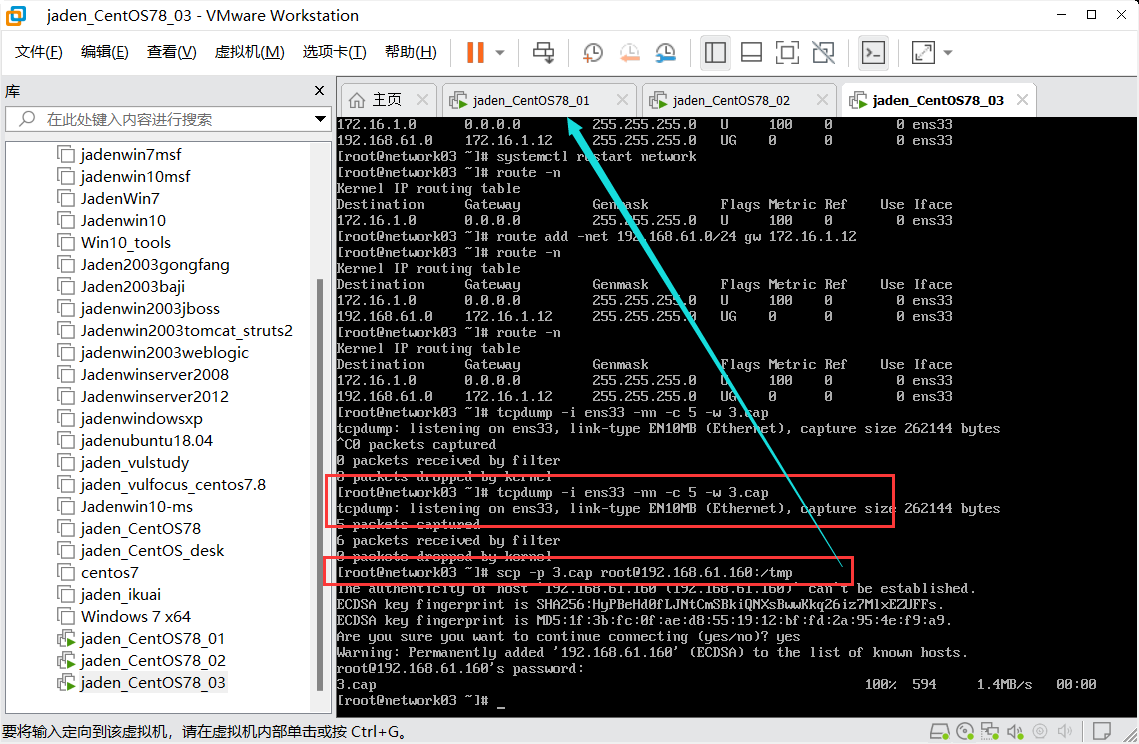 image-20230714094700010