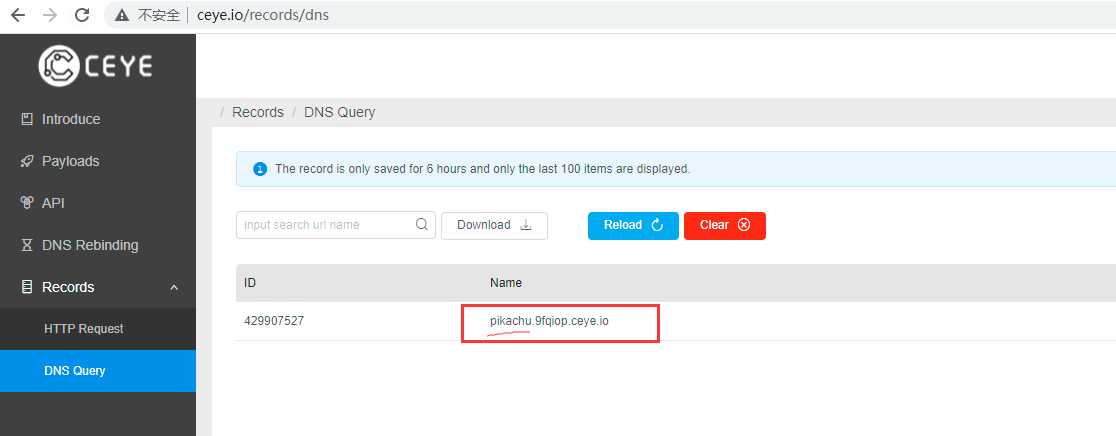 image-20230728214307695