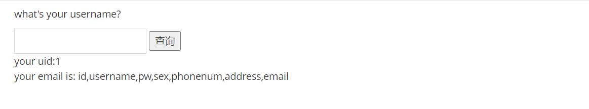 image-20230729203817553