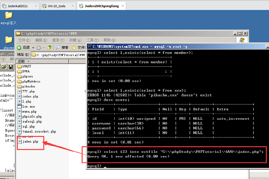 image-20230729230432132