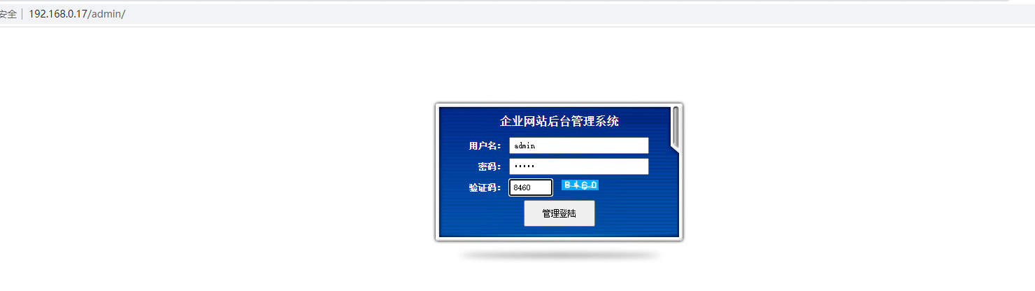 image-20230730113006553