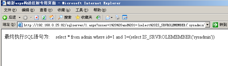 image-20230730144813223