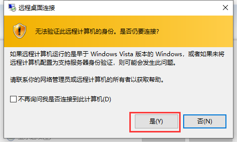 image-20230730150411253