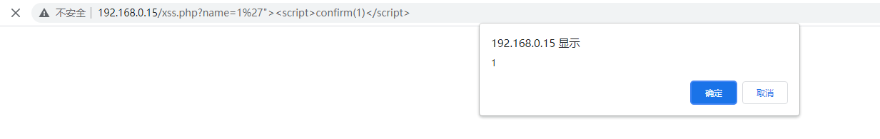 image-20230730194136290