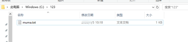 image-20230801222600982