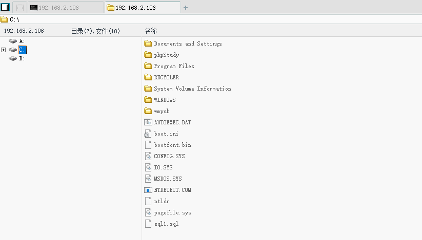 image-20230801223145397