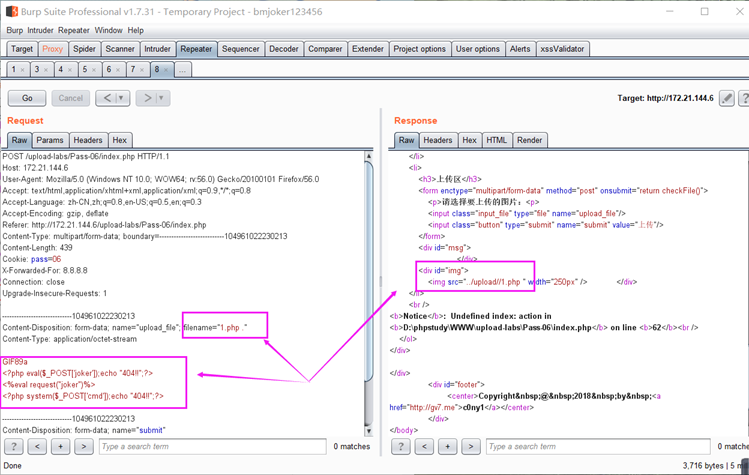 image-20230802123206391