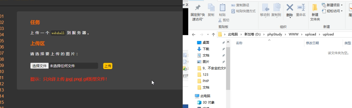 image-20230802124710264