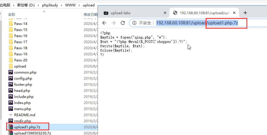 image-20230802124932936