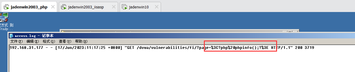 image-20230802212149770