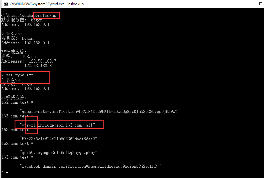 image-20230818184145509