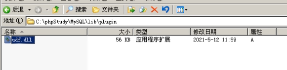 image-20230820221128026