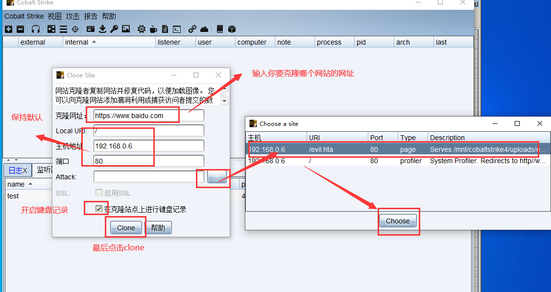 image-20230821112737275
