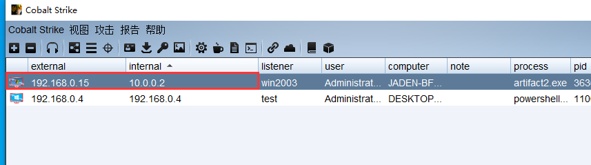 image-20230821113531318