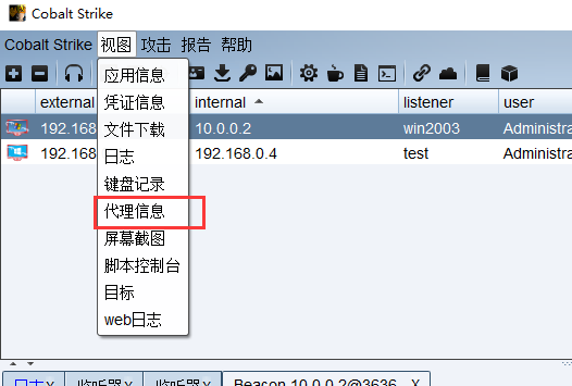 image-20230821113624941